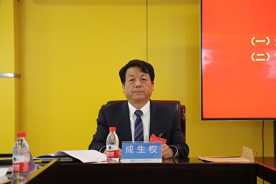 皇家国际·(中国区)有限公司官网