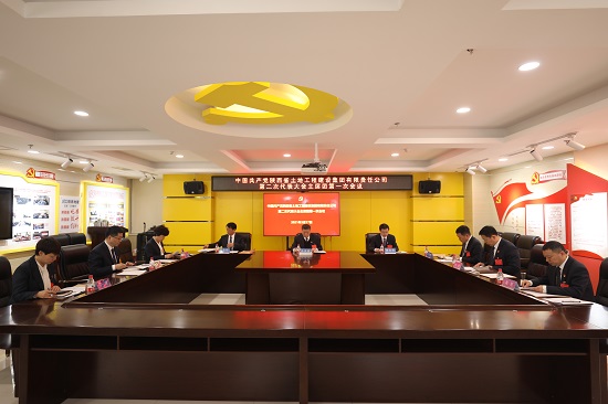 皇家国际·(中国区)有限公司官网