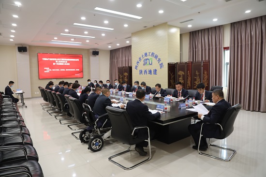 皇家国际·(中国区)有限公司官网