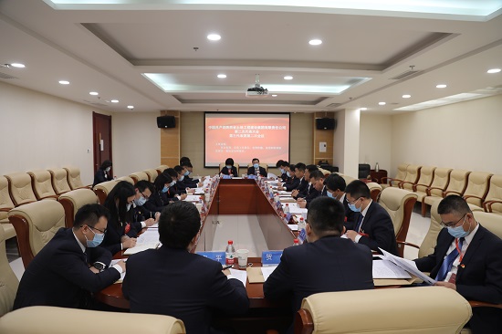 皇家国际·(中国区)有限公司官网