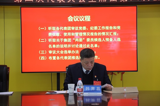 皇家国际·(中国区)有限公司官网