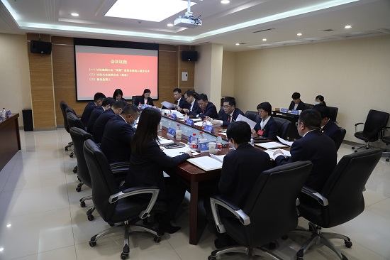 皇家国际·(中国区)有限公司官网