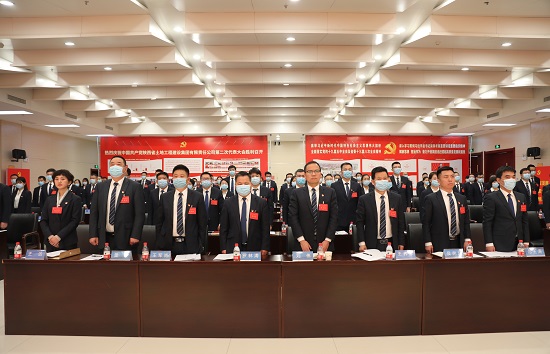 皇家国际·(中国区)有限公司官网