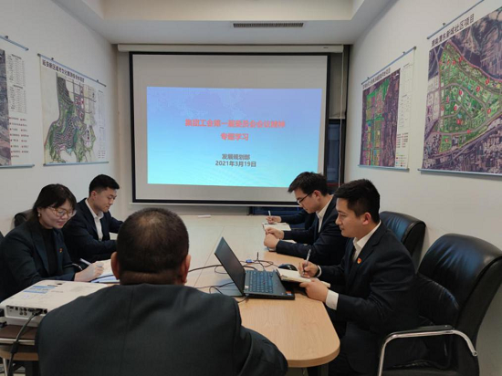 皇家国际·(中国区)有限公司官网