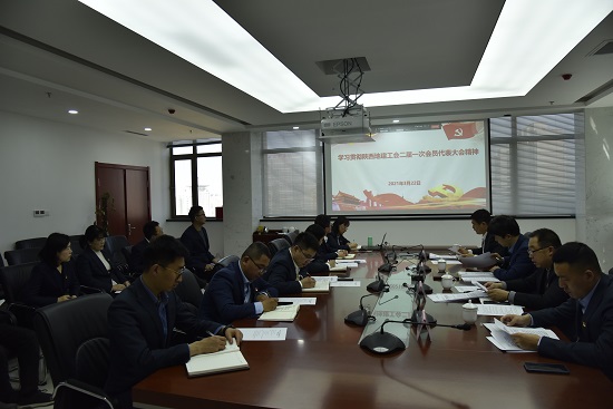 皇家国际·(中国区)有限公司官网