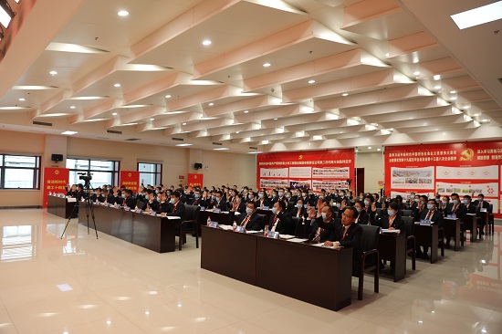 皇家国际·(中国区)有限公司官网