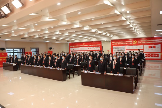 皇家国际·(中国区)有限公司官网