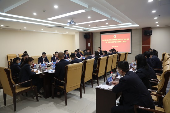 皇家国际·(中国区)有限公司官网