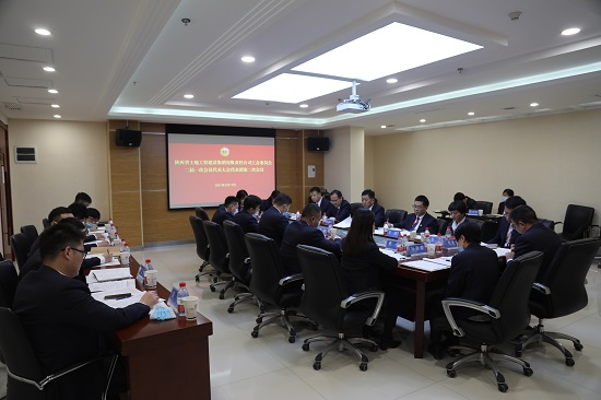 皇家国际·(中国区)有限公司官网