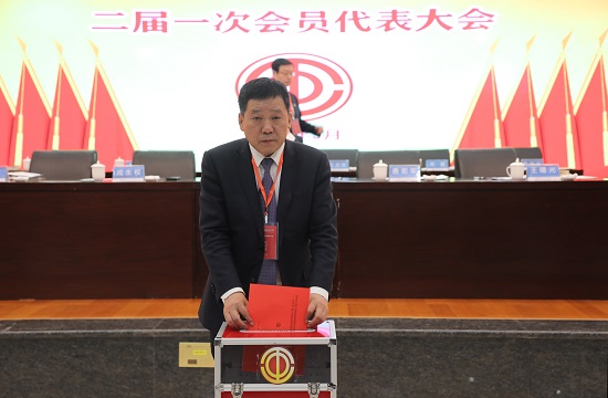 皇家国际·(中国区)有限公司官网