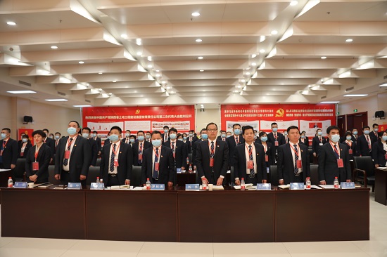 皇家国际·(中国区)有限公司官网