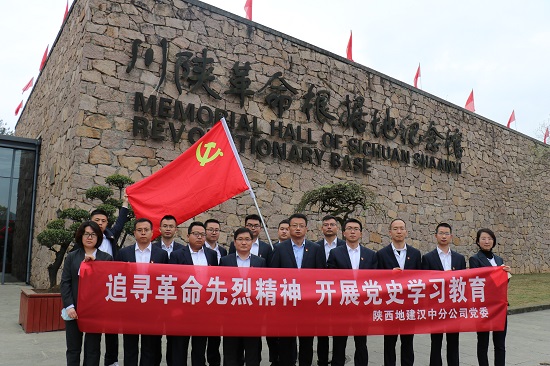 皇家国际·(中国区)有限公司官网
