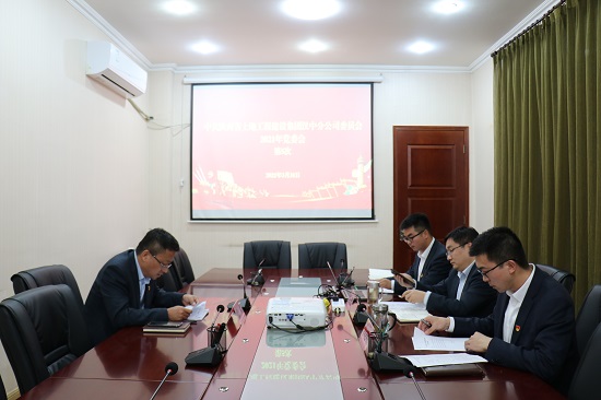皇家国际·(中国区)有限公司官网