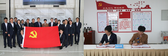 皇家国际·(中国区)有限公司官网