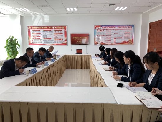 皇家国际·(中国区)有限公司官网