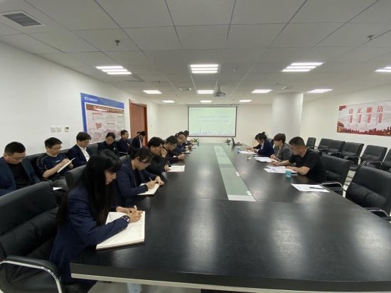 皇家国际·(中国区)有限公司官网