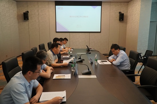 皇家国际·(中国区)有限公司官网