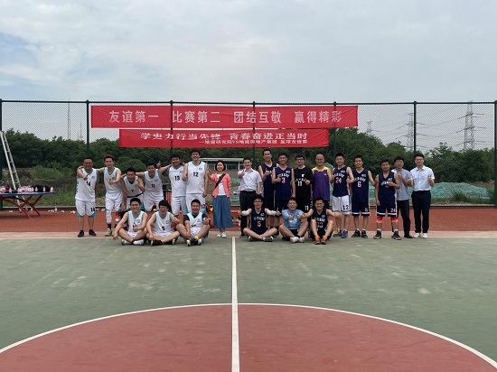 皇家国际·(中国区)有限公司官网