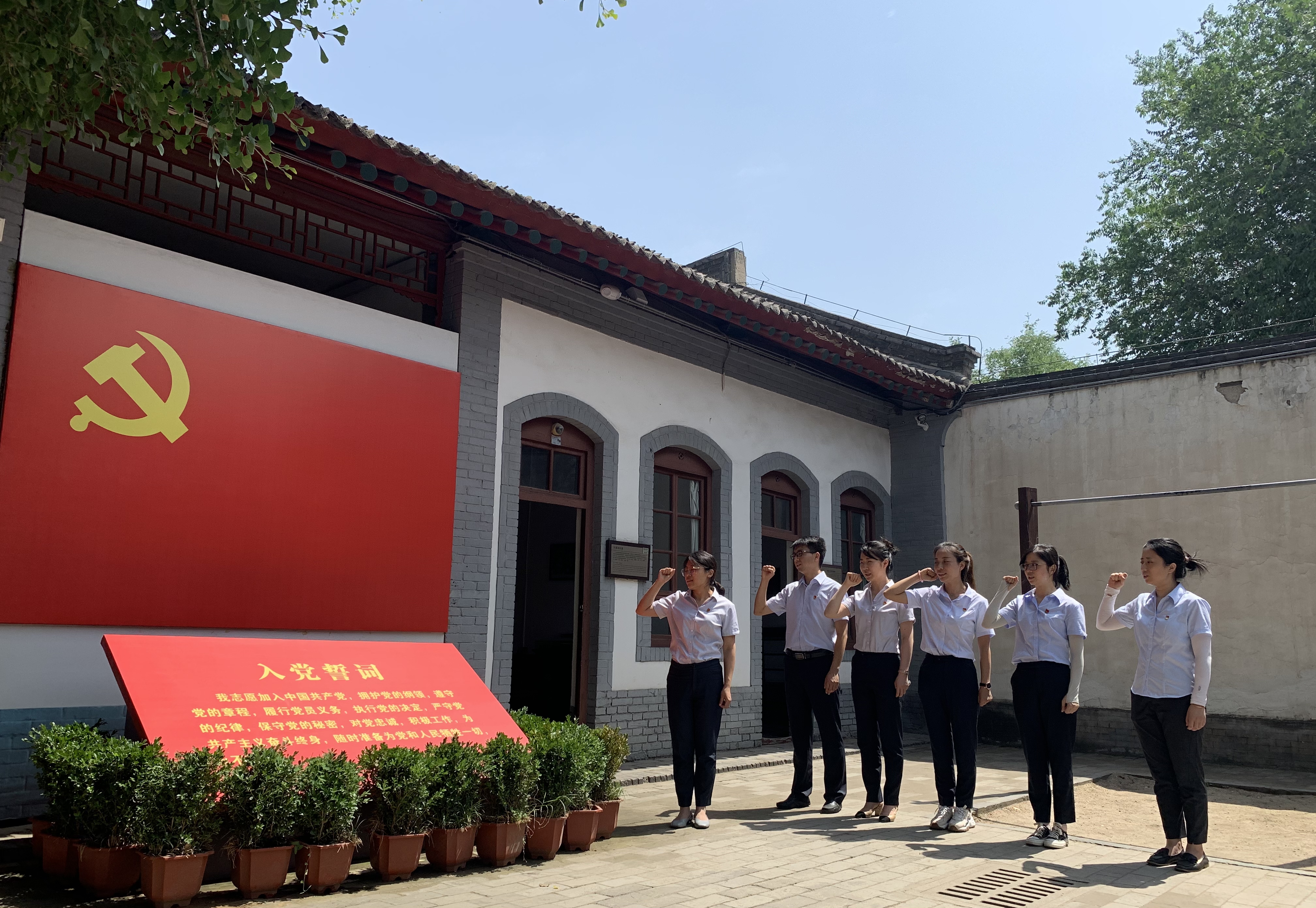 皇家国际·(中国区)有限公司官网