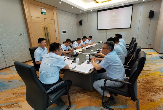 皇家国际·(中国区)有限公司官网
