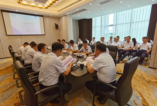 皇家国际·(中国区)有限公司官网