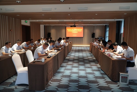 皇家国际·(中国区)有限公司官网