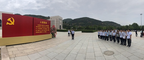 皇家国际·(中国区)有限公司官网