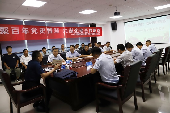 皇家国际·(中国区)有限公司官网