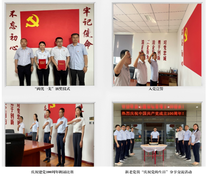 皇家国际·(中国区)有限公司官网
