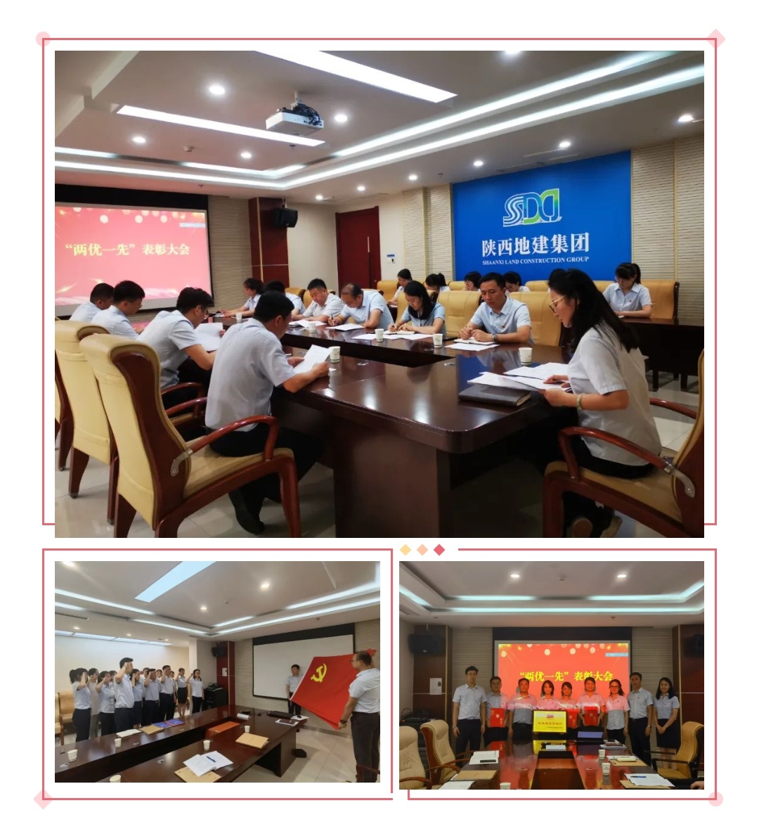 皇家国际·(中国区)有限公司官网