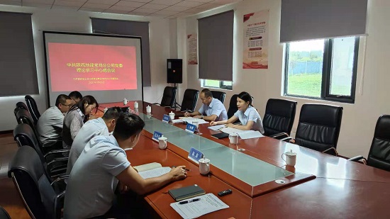 皇家国际·(中国区)有限公司官网