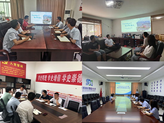 皇家国际·(中国区)有限公司官网