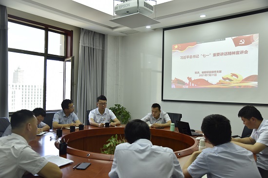皇家国际·(中国区)有限公司官网
