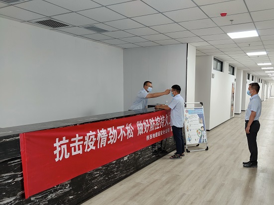 皇家国际·(中国区)有限公司官网
