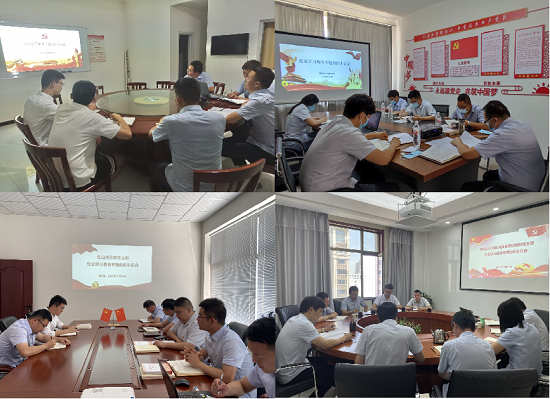 皇家国际·(中国区)有限公司官网