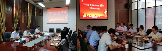 皇家国际·(中国区)有限公司官网