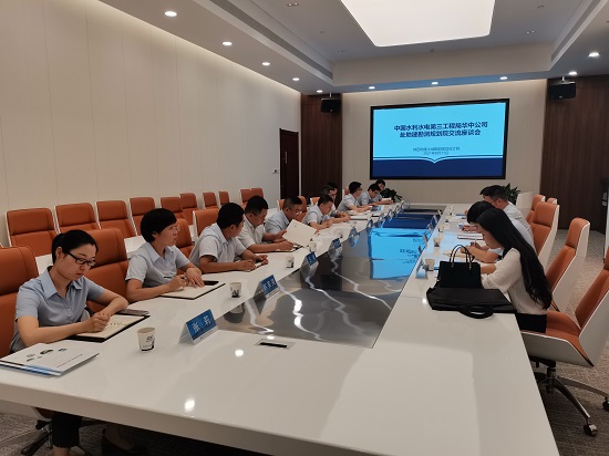 皇家国际·(中国区)有限公司官网