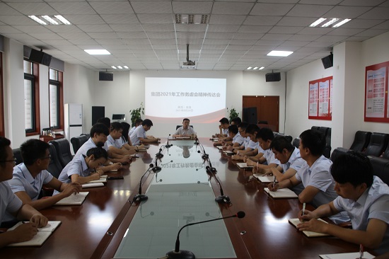 皇家国际·(中国区)有限公司官网