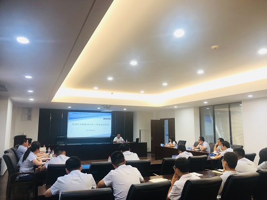 皇家国际·(中国区)有限公司官网