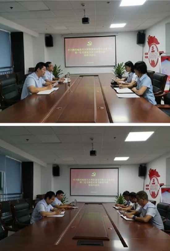 皇家国际·(中国区)有限公司官网