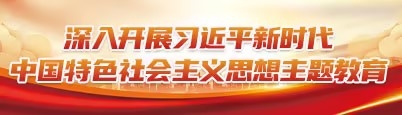 皇家国际·(中国区)有限公司官网