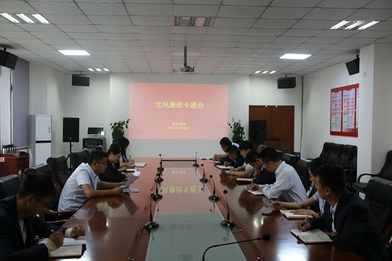 皇家国际·(中国区)有限公司官网