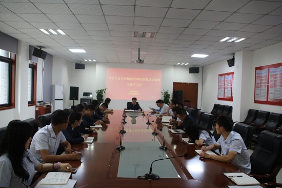 皇家国际·(中国区)有限公司官网