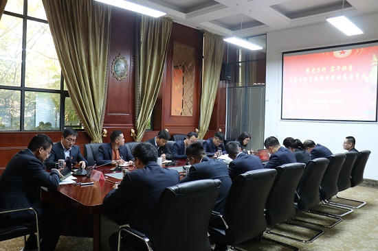 皇家国际·(中国区)有限公司官网