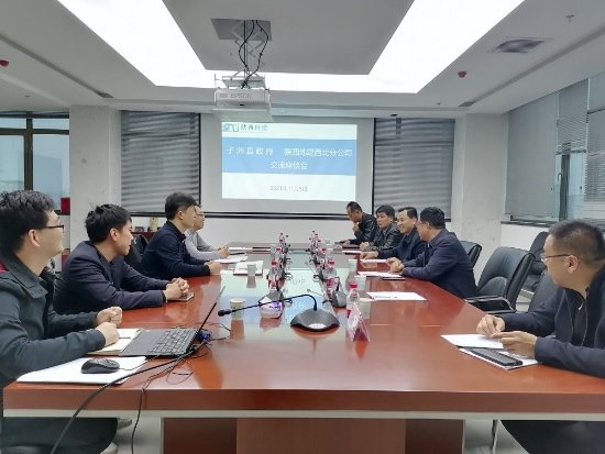 皇家国际·(中国区)有限公司官网