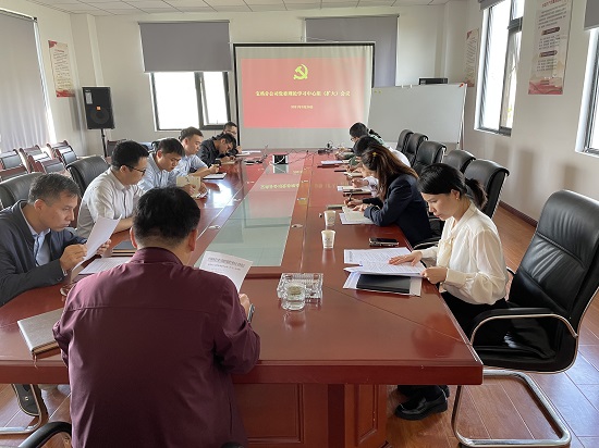 皇家国际·(中国区)有限公司官网