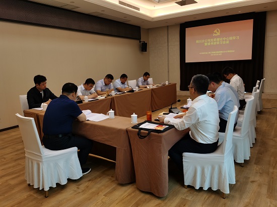 皇家国际·(中国区)有限公司官网