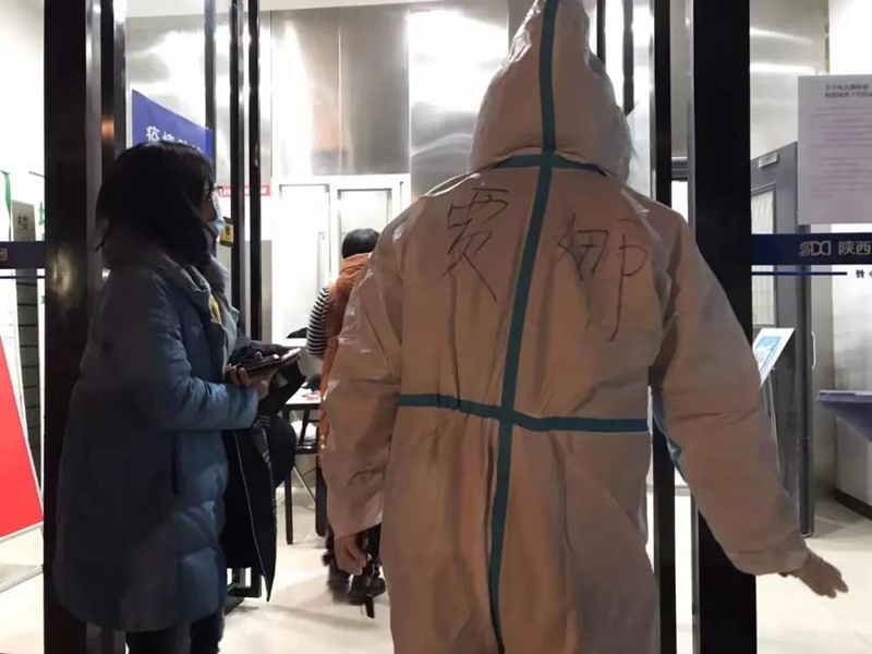 皇家国际·(中国区)有限公司官网