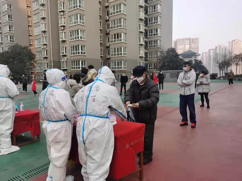 皇家国际·(中国区)有限公司官网