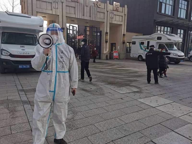 皇家国际·(中国区)有限公司官网